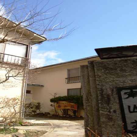 青梅市 Nanzansou酒店 外观 照片